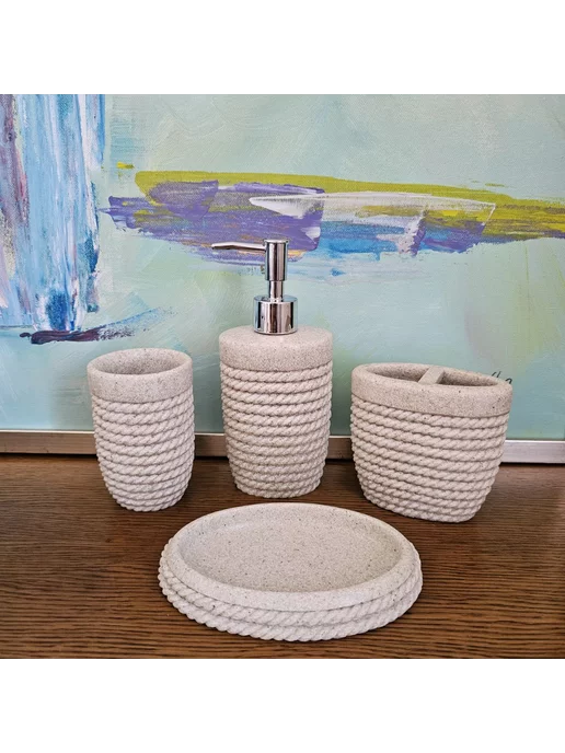 SEVEN Decor Набор для ванной комнаты 4 предмета, бежевый, фото 2