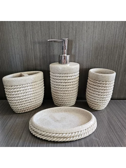 SEVEN Decor Набор для ванной комнаты 4 предмета, бежевый, фото 3