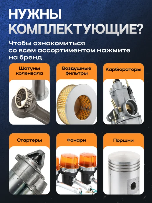 Doktor-Motor Генератор "КЗАТЭ" для ВАЗ 2101,2102,2103,2106,2121, вариант, фото 3