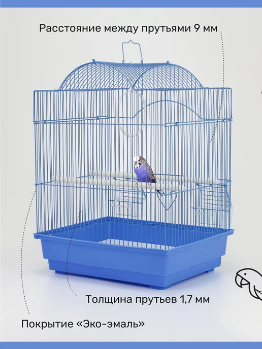 Pets dreams Клетка для попугая, для птиц с наполнением, голубой, фото 4