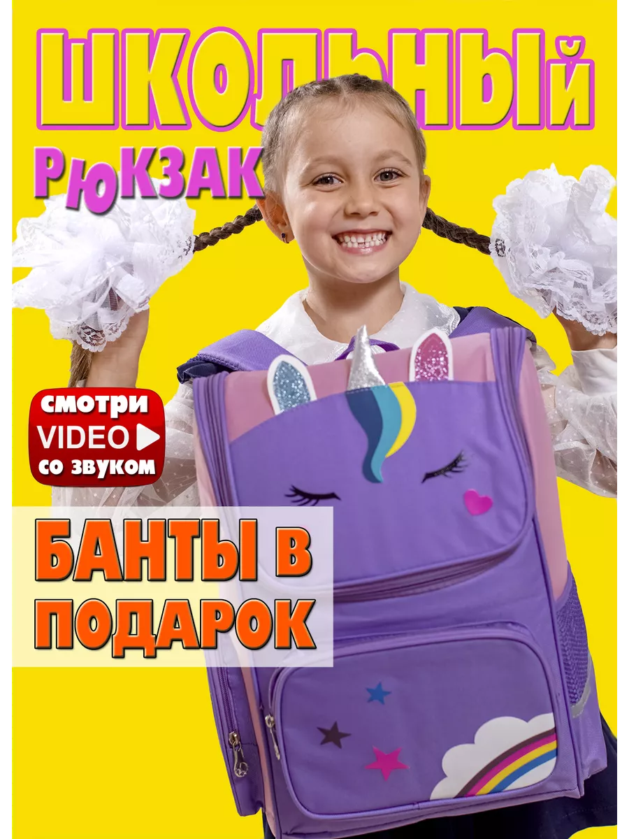 3 подружки в классе Литературное чтение. Рабочая тетрадь. 3 класс. В 2 частях. Часть 2 купить на сайте группы компаний «Просвещение»