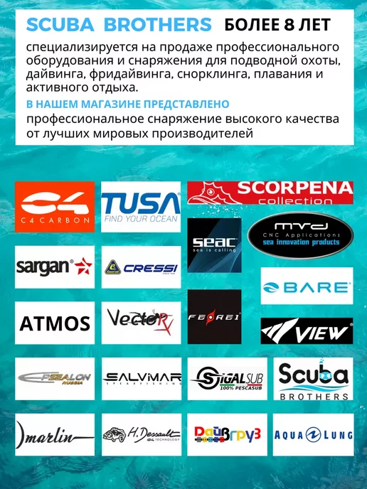 SCUBA BROTHERS Сумка-рюкзак SB DORADO MAX с карманом, 45 л, черный, фото 8