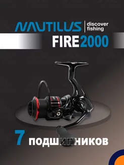 Катушка FIRE 2000 рыболовная спиннинговая