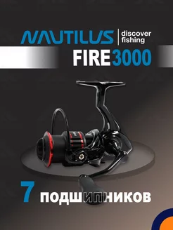 Катушка FIRE 3000 рыболовная спиннинговая