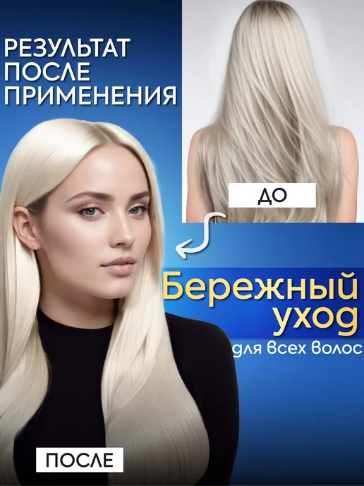 Kapous Брашинг для волос с керамическим покрытием 33 мм, вариант, фото 6