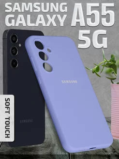 Чехол на Galaxy A55 Samsung 243785769 купить за 364 ₽ в интернет-магазине Wildberries