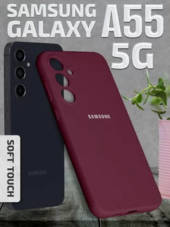 Чехол на Galaxy A55 Samsung 243785770 купить за 358 ₽ в интернет-магазине Wildberries