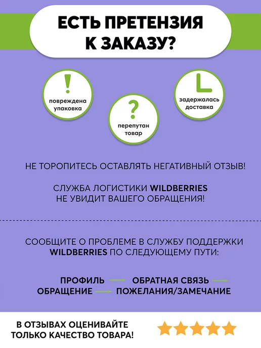 БОНПРЕ Детская кружка с именем Максим, зеленый, фото 3