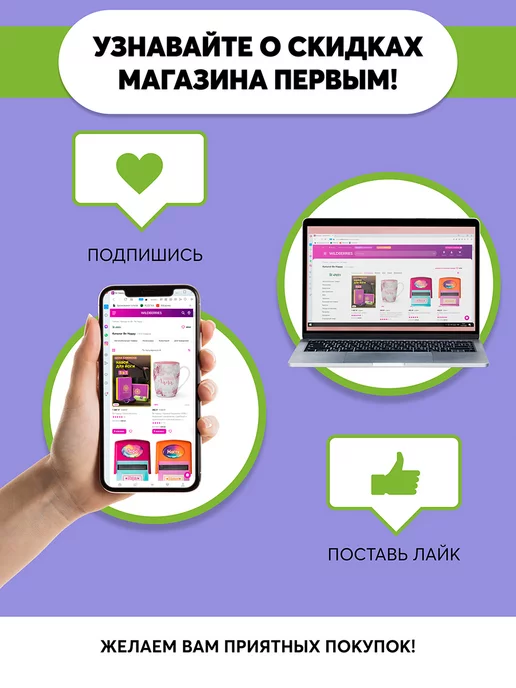 БОНПРЕ Детская кружка с именем Максим, зеленый, фото 4