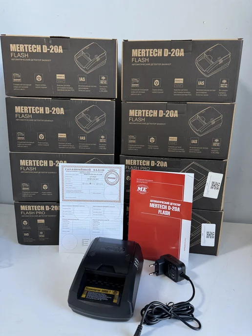 Mertech Автоматический детектор банкнот D-20A FLASH, черный