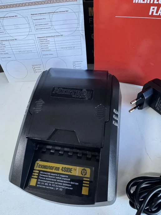 Mertech Автоматический детектор банкнот D-20A FLASH, черный, фото 2