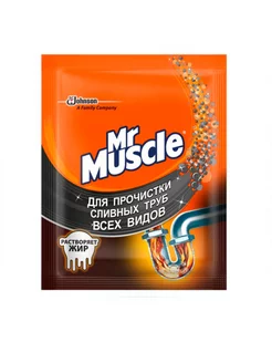 Средство для прочистки труб Mr.Muscle (Мистер Мускул), 70 г