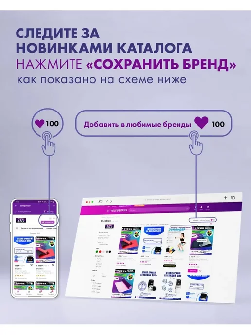 ShopShow Печать автоматическая детская "Волчонок", синий оттиск, синий, фото 4