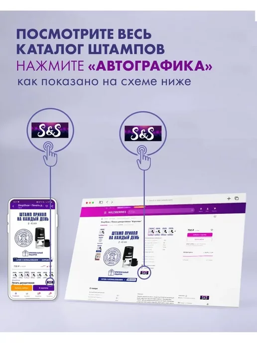 ShopShow Печать автоматическая детская "Волчонок", синий оттиск, синий, фото 5