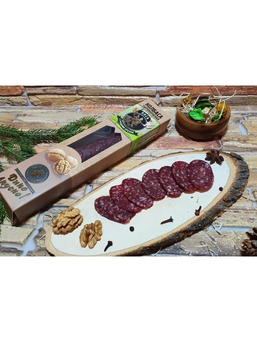 Деликатес дичь Колбаса Лось с грецким орехом, вариант, фото 3