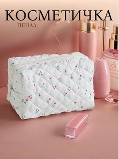 Косметичка пенал мини Lu’Belkys 243798896 купить за 348 ₽ в интернет-магазине Wildberries