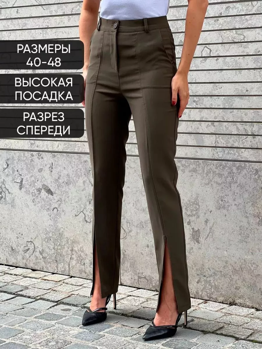 Брюки классические с...