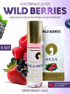 Масляные духи арабские WILD BERRIES AKSA Esans 243812107 купить за 299 ₽ в интернет-магазине Wildberries