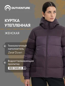 Куртка утепленная OUTVENTURE 243818291 купить за 7 707 ₽ в интернет-магазине Wildberries