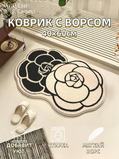 Коврик комнатный для ванной и туалета мягкий ворсовый 40×60 EAST CARPETS 243836038 купить за 478 ₽ в интернет-магазине Wildberries