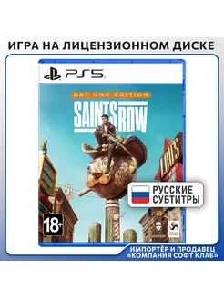 Saints Row. Day One Edition [PS5, русские субтитры]