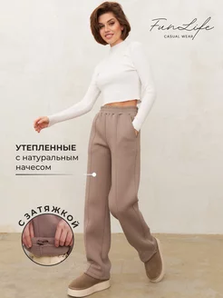 Спортивные брюки палаццо утепленные с начесом FunLifeWear 243849317 купить за 2 663 ₽ в интернет-магазине Wildberries