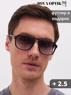 Очки для зрения солнцезащитные с диоптриями + 2,5 SOVA OPTIK 243856486 купить за 739 ₽ в интернет-магазине Wildberries