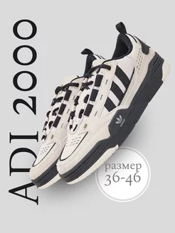 Кроссовки ADI 2000 Adidas 243858800 купить за 3 115 ₽ в интернет-магазине Wildberries