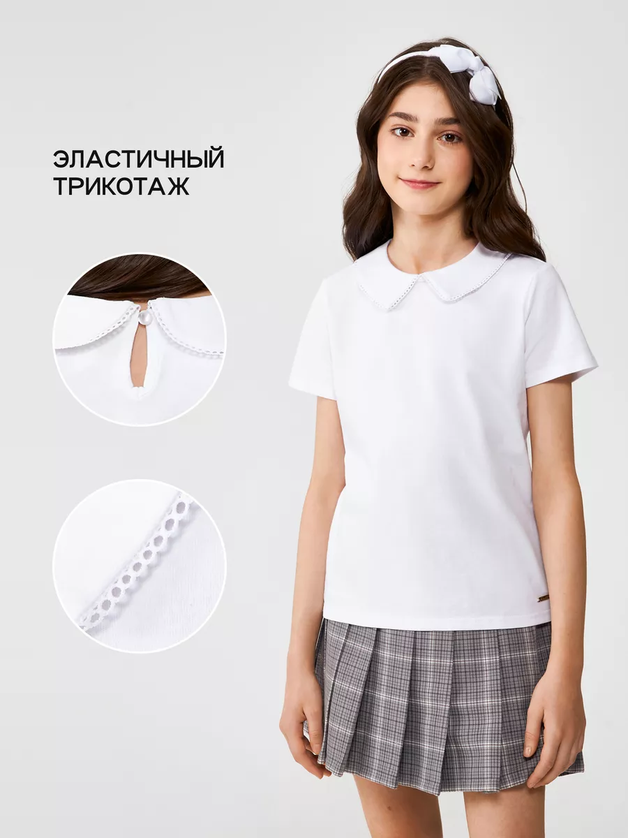Блузка школьная белая с...