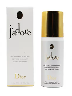 Дезодорант Christian Dior J'Adore 150 ml