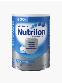 Сухая молочная смесь Nutrilon Пепти Гастро с рождения, 800 г Nutrilon 243878190 купить за 3 099 ₽ в интернет-магазине Wildberries