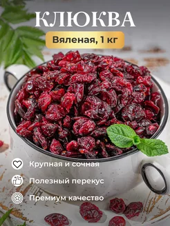 Интернет-магазин Wildberries: широкий ассортимент товаров - скидки каждый день!