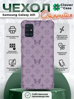 Чехол на Samsung Galaxy A51 Куроми