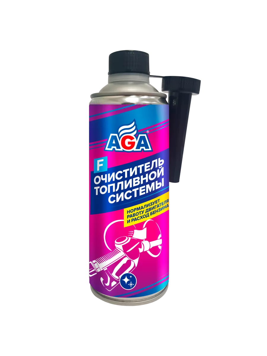 Очиститель топливной системы