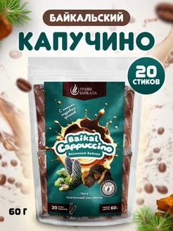 Чаговый кофе Вектор Здоровья 243894077 купить за 425 ₽ в интернет-магазине Wildberries