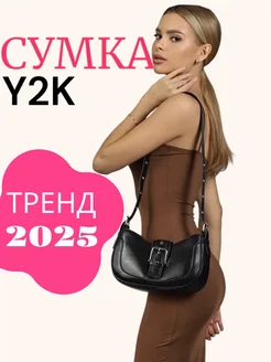 Сумка y2k через плечо багет