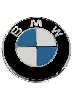 Наклейка на колпаки BMW Черный цветной 65 mm. 4шт