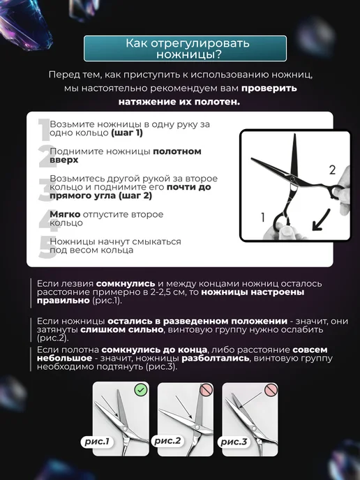 moonGROOM Шанкерные изогнутые ножницы для груминга собак и кошек, вариант, фото 4