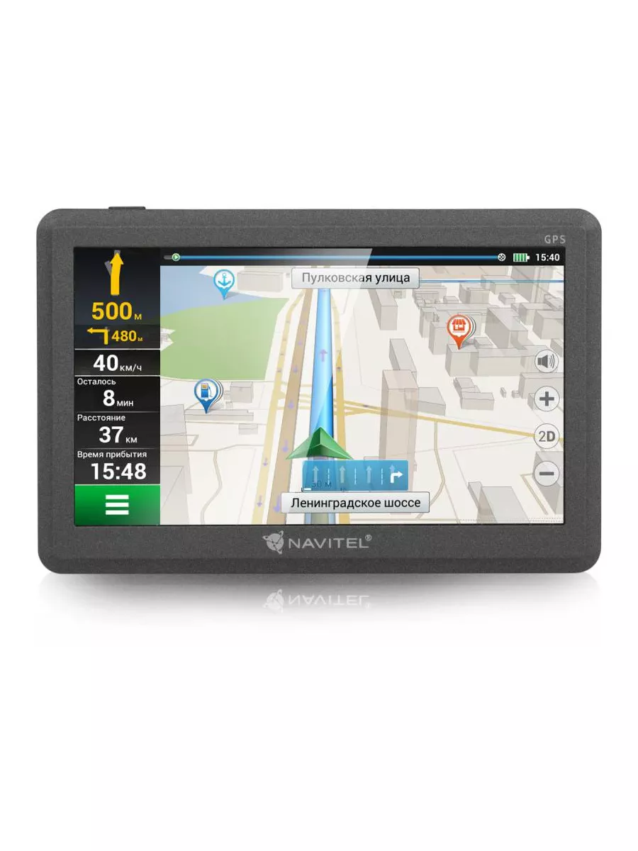 GPS-навигатор Navitel C500 5" черный