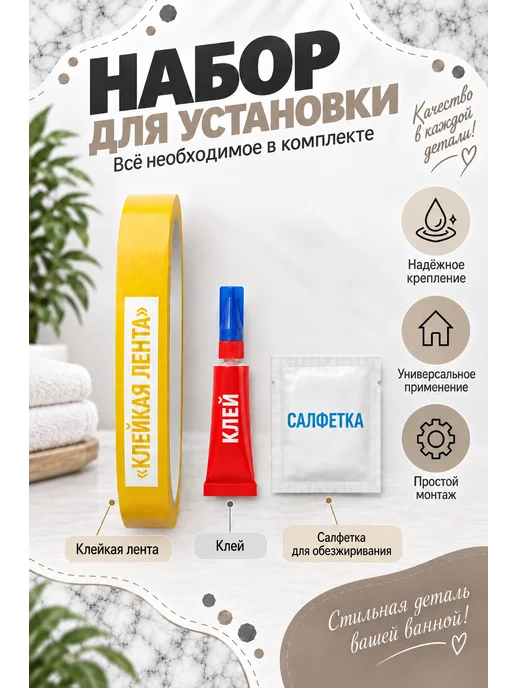 Bla Bla Berry Экран для ванны 170 см серый мрамор, белый, фото 5