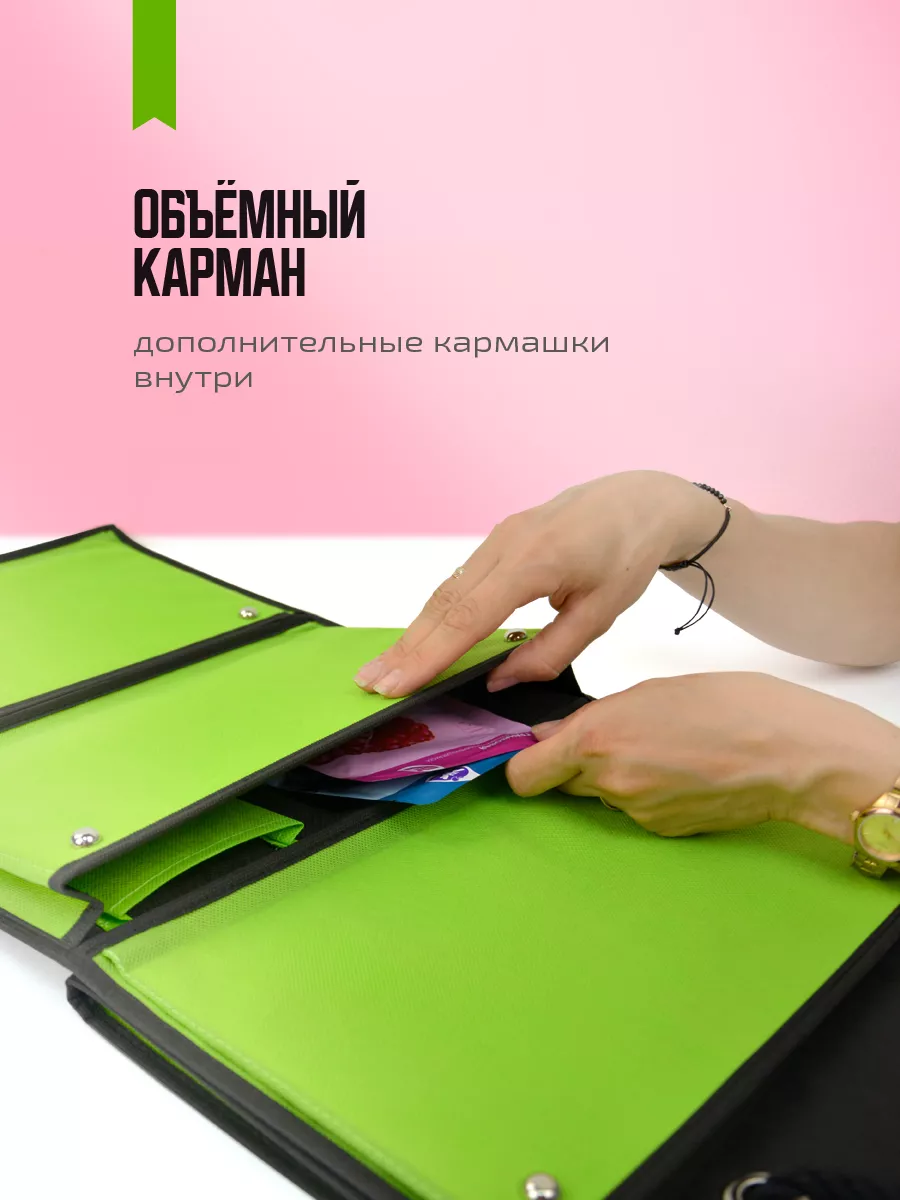 Органайзер подвесной [