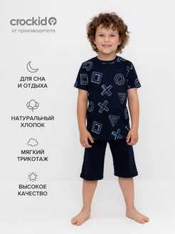 Пижама хлопковая с шортами CROCKID 243924883 купить за 758 ₽ в интернет-магазине Wildberries