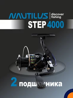 Катушка STEP 4000 рыболовная спиннинговая