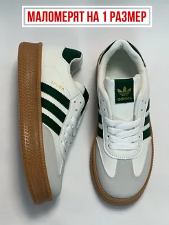 кроссовки кеды летные adidas samba