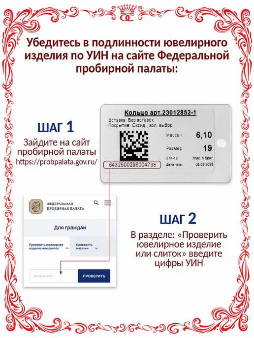 Красная Пресня Серебряная икона Николай Чудотворец карманная Б93016064Н1, серебристый, фото 7