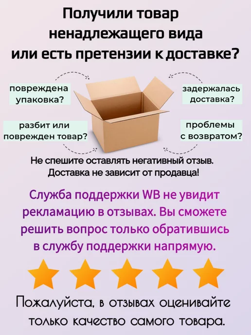 RusMeat НАБОР Свинина тушеная - 3 шт. + Макароны Рожки в ПОДАРОК, 3 шт, фото 7