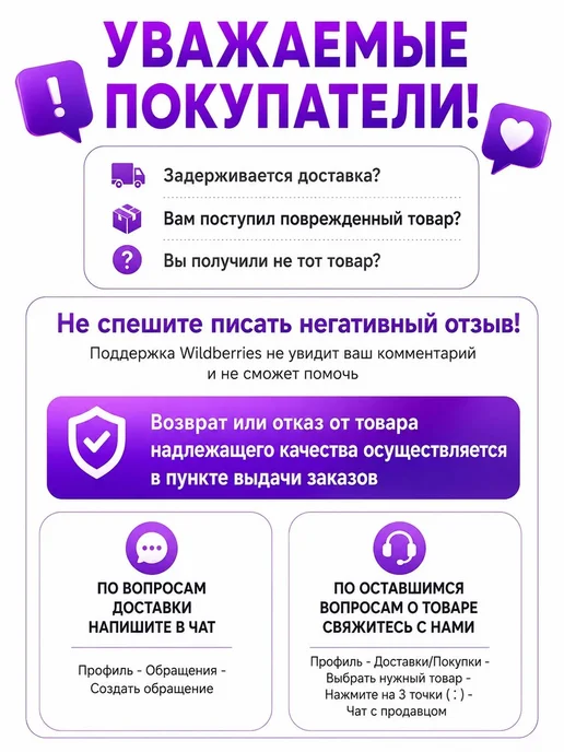 KTV Караоке Микрофон с эффектом искажения голоса, черный, фото 5