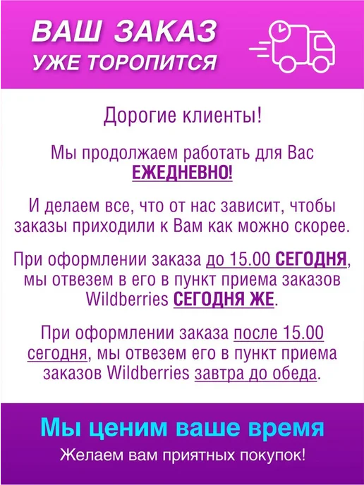 HI-GEAR HG5685 Очиститель стекол 946 мл, 946 мл, фото 2