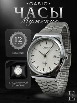 Часы наручные кварцевые Eltime 243959155 купить за 1 318 ₽ в интернет-магазине Wildberries