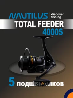 Катушка TOTAL FEEDER NTF 4000S рыболовная фидерная